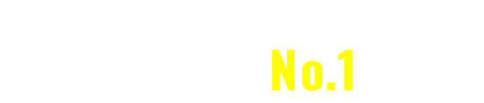 2019年・2020年の２年連続遮熱塗料シェアNo.1を獲得