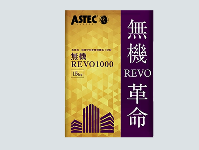 無機REVO1000（-IR）