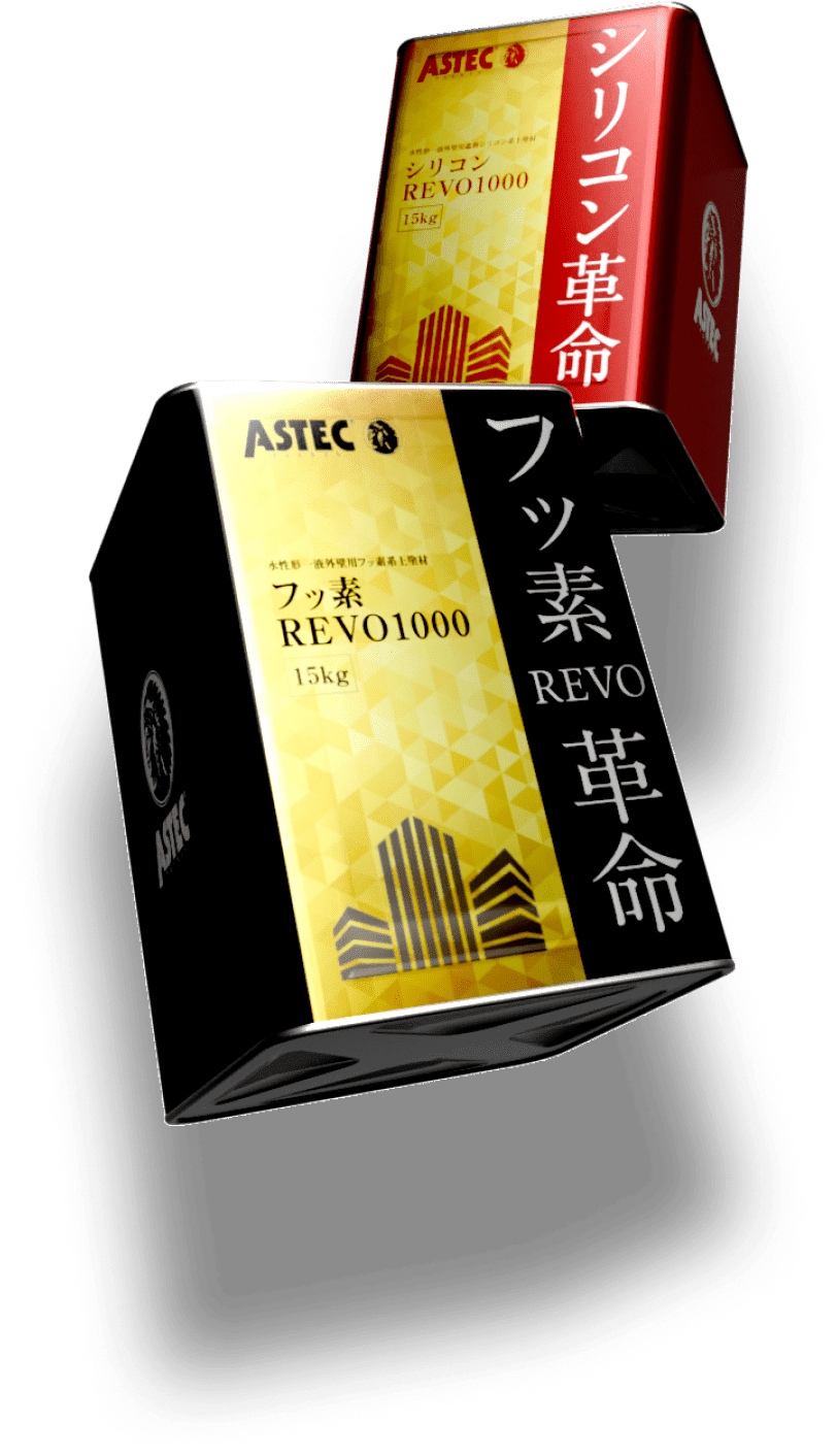 フッ素REVO1000 シリコンREVO1000の一斗缶