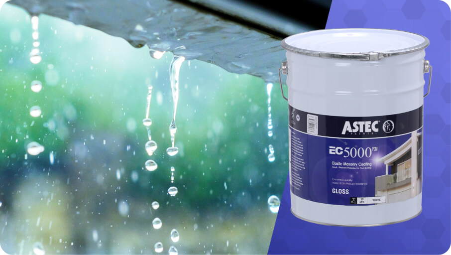 超防水塗料「EC-5000PCM-IR」の特徴