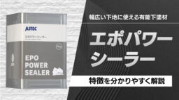 【第7稿】221007_APOアイ 