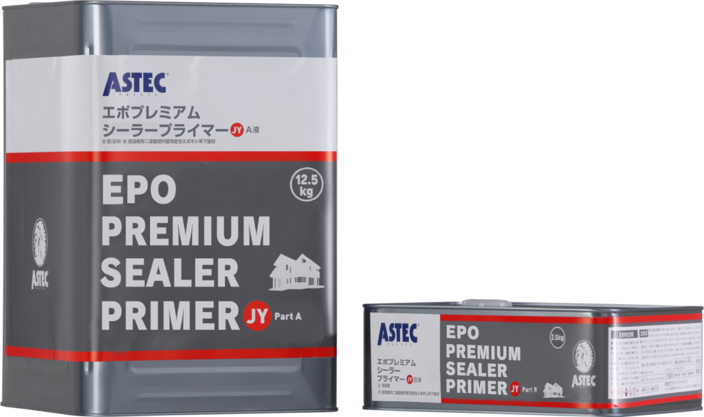 エポプレミアムシーラープライマーJYとは？難付着系塗膜に使用できる 