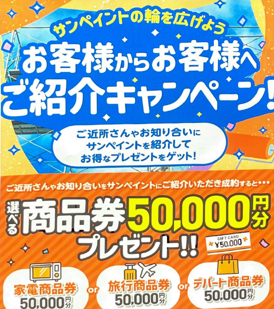 テキスト

AI 生成コンテンツは誤りを含む可能性があります。