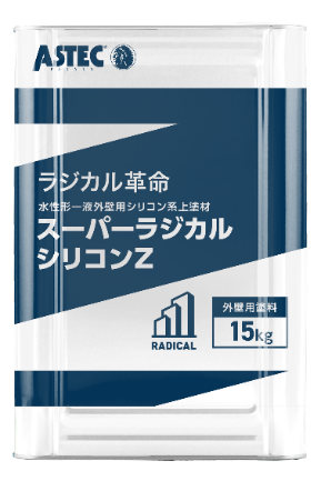 テキスト AI 生成コンテンツは誤りを含む可能性があります。